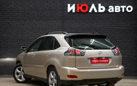 Lexus RX II рестайлинг, 2006 год, 1 300 000 рублей, 8 фотография