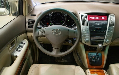 Lexus RX II рестайлинг, 2006 год, 1 300 000 рублей, 11 фотография