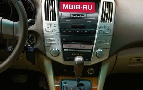 Lexus RX II рестайлинг, 2006 год, 1 300 000 рублей, 13 фотография
