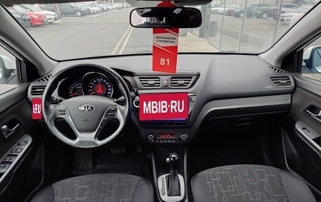 KIA Rio III рестайлинг, 2017 год, 1 073 000 рублей, 8 фотография