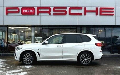 BMW X5, 2020 год, 7 450 000 рублей, 2 фотография