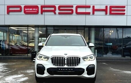 BMW X5, 2020 год, 7 450 000 рублей, 5 фотография
