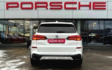 BMW X5, 2020 год, 7 450 000 рублей, 6 фотография