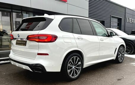 BMW X5, 2020 год, 7 450 000 рублей, 12 фотография