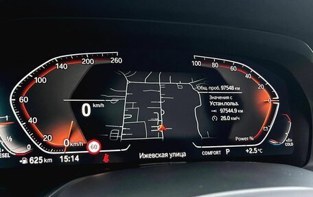 BMW X5, 2020 год, 7 450 000 рублей, 17 фотография