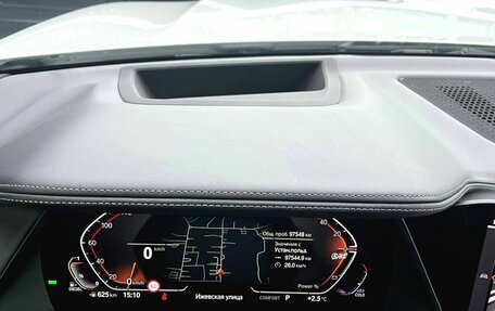 BMW X5, 2020 год, 7 450 000 рублей, 16 фотография