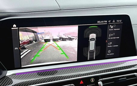 BMW X5, 2020 год, 7 450 000 рублей, 24 фотография