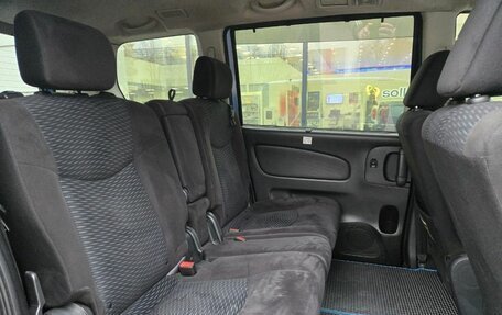 Nissan Serena IV, 2016 год, 1 570 000 рублей, 11 фотография