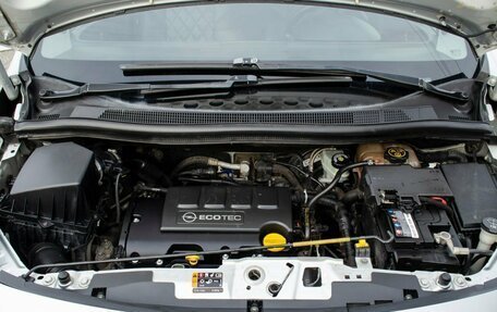 Opel Meriva, 2012 год, 499 000 рублей, 18 фотография