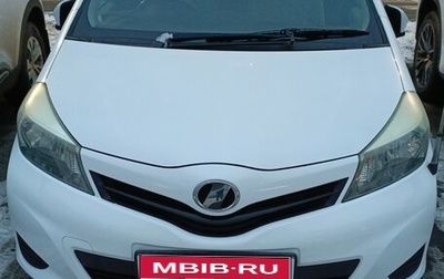 Toyota Vitz, 2013 год, 765 000 рублей, 1 фотография