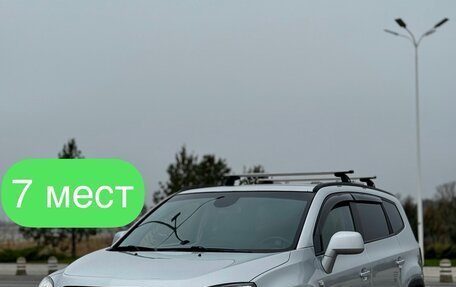 Chevrolet Orlando I, 2012 год, 990 000 рублей, 1 фотография