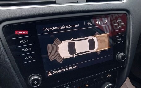 Skoda Octavia IV, 2020 год, 1 850 000 рублей, 15 фотография