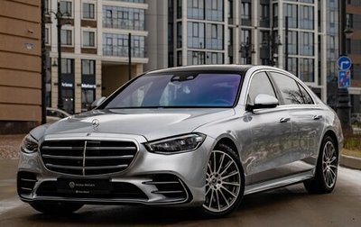 Mercedes-Benz S-Класс, 2021 год, 12 500 000 рублей, 1 фотография