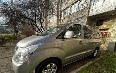 Hyundai Grand Starex Grand Starex I рестайлинг 2, 2013 год, 1 300 000 рублей, 1 фотография