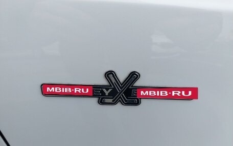 Skoda Octavia IV, 2020 год, 1 850 000 рублей, 22 фотография