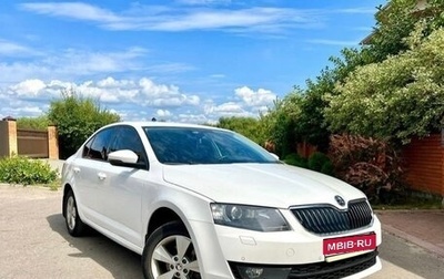 Skoda Octavia, 2014 год, 1 180 000 рублей, 1 фотография