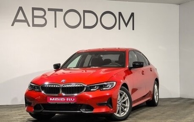 BMW 3 серия, 2021 год, 4 199 900 рублей, 1 фотография