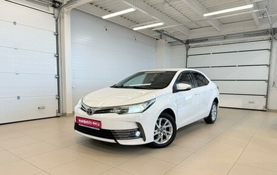 Toyota Corolla, 2016 год, 1 599 999 рублей, 1 фотография