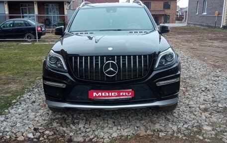 Mercedes-Benz GL-Класс, 2014 год, 3 750 000 рублей, 6 фотография