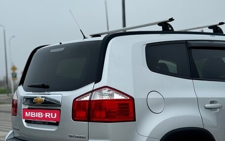 Chevrolet Orlando I, 2012 год, 990 000 рублей, 11 фотография