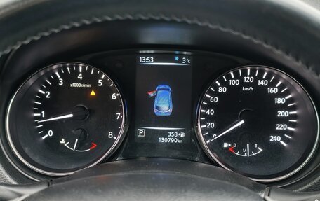 Nissan Qashqai, 2016 год, 1 450 000 рублей, 9 фотография