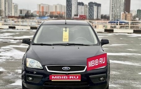 Ford Focus II рестайлинг, 2006 год, 399 000 рублей, 2 фотография
