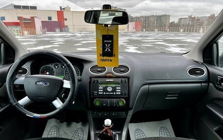 Ford Focus II рестайлинг, 2006 год, 399 000 рублей, 12 фотография