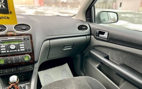 Ford Focus II рестайлинг, 2006 год, 399 000 рублей, 15 фотография