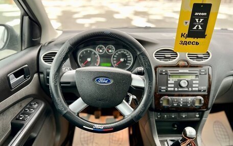 Ford Focus II рестайлинг, 2006 год, 399 000 рублей, 17 фотография