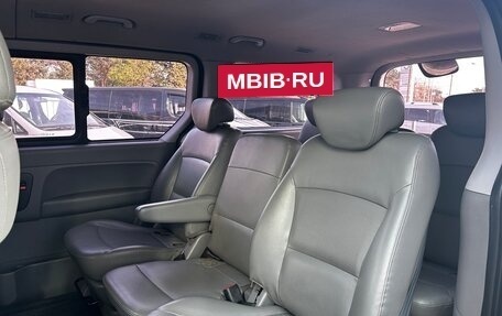 Hyundai Grand Starex Grand Starex I рестайлинг 2, 2013 год, 1 300 000 рублей, 12 фотография