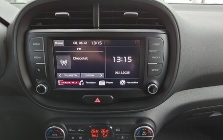 KIA Soul III, 2021 год, 2 150 000 рублей, 9 фотография