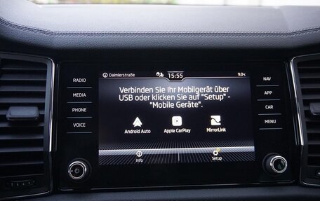 Skoda Kodiaq I, 2022 год, 3 630 000 рублей, 15 фотография