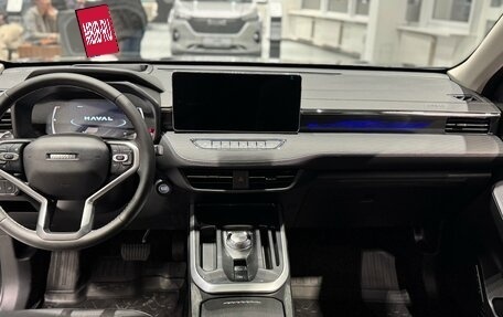 Haval Jolion, 2025 год, 2 799 000 рублей, 21 фотография