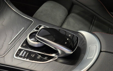 Mercedes-Benz C-Класс, 2022 год, 3 990 000 рублей, 16 фотография