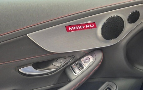 Mercedes-Benz C-Класс, 2022 год, 3 990 000 рублей, 17 фотография