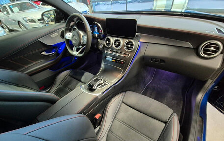 Mercedes-Benz C-Класс, 2022 год, 3 990 000 рублей, 23 фотография