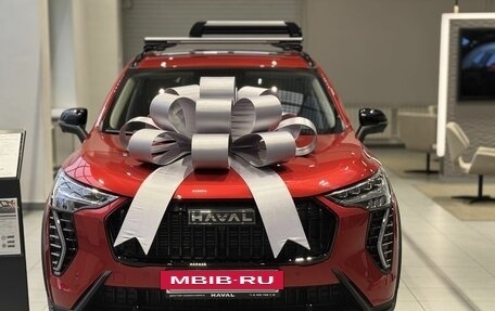 Haval Jolion, 2025 год, 2 799 000 рублей, 7 фотография