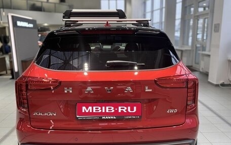 Haval Jolion, 2025 год, 2 799 000 рублей, 3 фотография