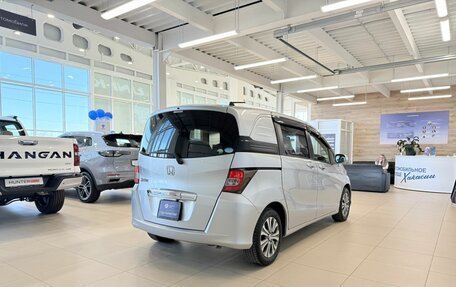 Honda Freed I, 2012 год, 1 199 999 рублей, 6 фотография