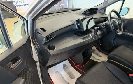 Honda Freed I, 2012 год, 1 199 999 рублей, 12 фотография