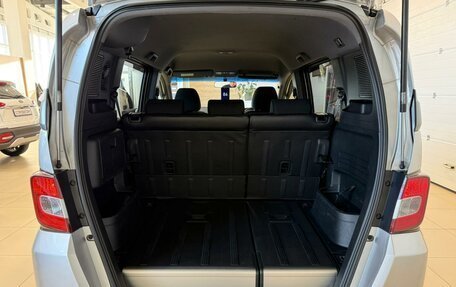 Honda Freed I, 2012 год, 1 199 999 рублей, 19 фотография