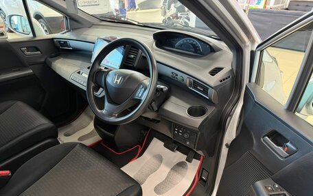 Honda Freed I, 2012 год, 1 199 999 рублей, 10 фотография