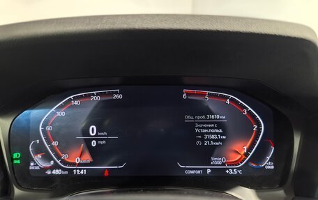 BMW 3 серия, 2021 год, 4 199 900 рублей, 13 фотография