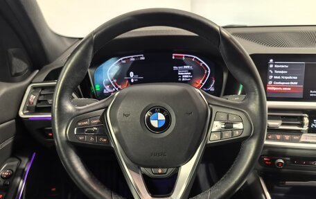 BMW 3 серия, 2021 год, 4 199 900 рублей, 19 фотография