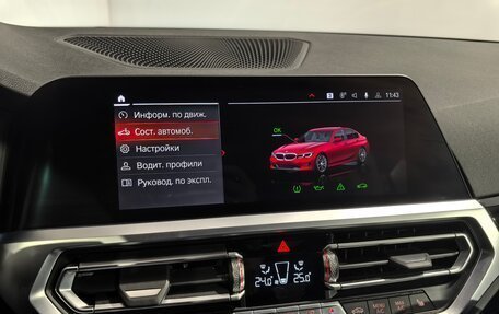 BMW 3 серия, 2021 год, 4 199 900 рублей, 25 фотография