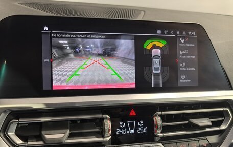 BMW 3 серия, 2021 год, 4 199 900 рублей, 26 фотография