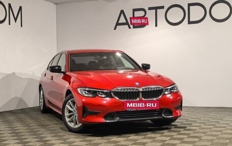 BMW 3 серия, 2021 год, 4 199 900 рублей, 29 фотография