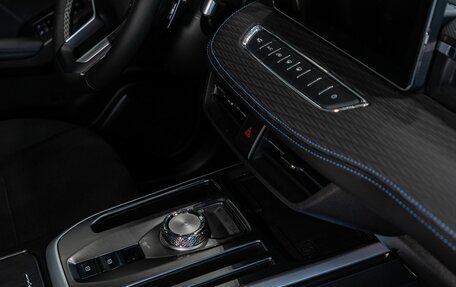 Haval Jolion, 2025 год, 2 499 000 рублей, 15 фотография