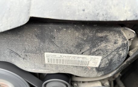 Volkswagen Touareg III, 2009 год, 1 450 000 рублей, 13 фотография