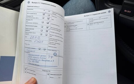 Volkswagen Touareg III, 2009 год, 1 450 000 рублей, 25 фотография